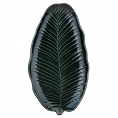 Блюдо "Изумрудный лист", 30 см (9095-014)