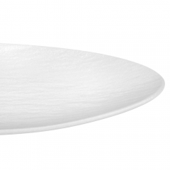 Тарелка "Вкус", белая, 31 см (9096-009)