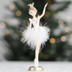 Статуэтка "Прима", белая, 21 см. (2007-110)