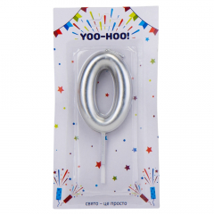 Свічка для торта "0", срібна, 10 см (9074-036)