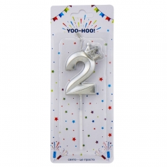 Свеча для торта "2", серебряная, 13 см (9074-048)