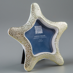 Фоторамка "Зірочка" (9*9 см) (143C)