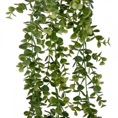 Искусственная свисающая ветвь "Эвкалипт", 75 см (9088-009)