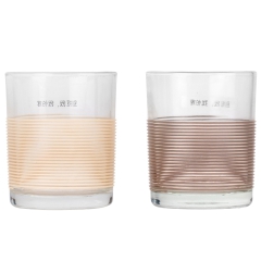 Стакан "Латте", 250 мл (0033JA/ bg-coffe)