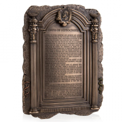Картина "Клятва Гиппократа", 25 см (76079A4)