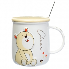 Чашка "Funny bear", 400 мл. (8805-014)