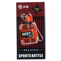 Бутылка для спорта "Best wish", 850 мл * Рандомный выбор дизайна (9110-006)