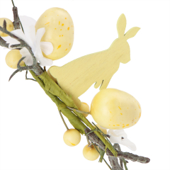 Декоративная веточка "Солнечная композиция", 28 см (5004-027)