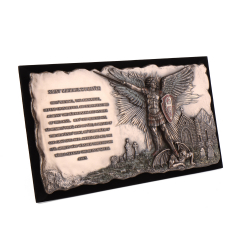 Картина "Архангел" (23 см) (77611A4)