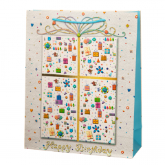 Подарочный пакет "All the best" 26 * 10 * 32 (8814-018)