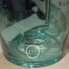 УЦІНКА Скляна ваза "Зустріч", 12 см. (Бульбашка у склі) (00BR-8605-037)