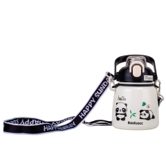 Термос "Hello Panda", 650 мл * Рандомный выбор дизайна (9185-020)