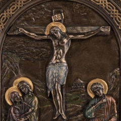 Картина "Распятие Иисуса", 23 см (76555A4)