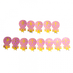Гірлянда на день народження "Мілашка" (8508-001)