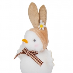 Подвесная фигурка "Цыпленок", 20,5 см (9109-011)