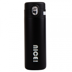 Термос "Nice", 420 мл * Рандомный выбор дизайна (9064-001)