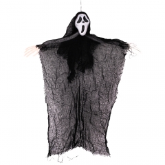 Декор на Хэллоуин "Маска", 56 см (9149-023)