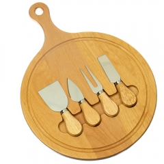 Сырная доска "Булонский лес" (8601-003)