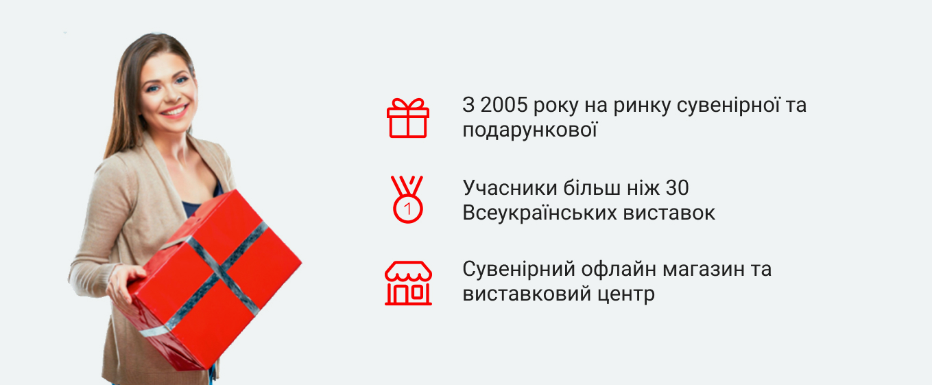 Партнерська програма Elisey