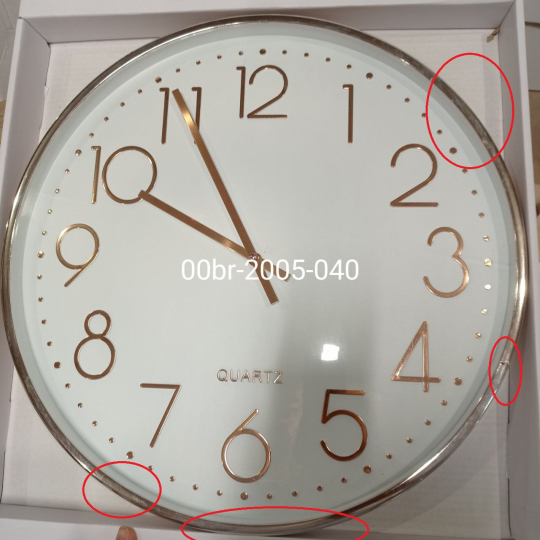 Годинник 