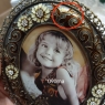 Фоторамка 