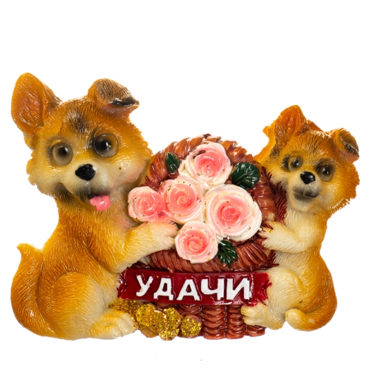 Магніт 
