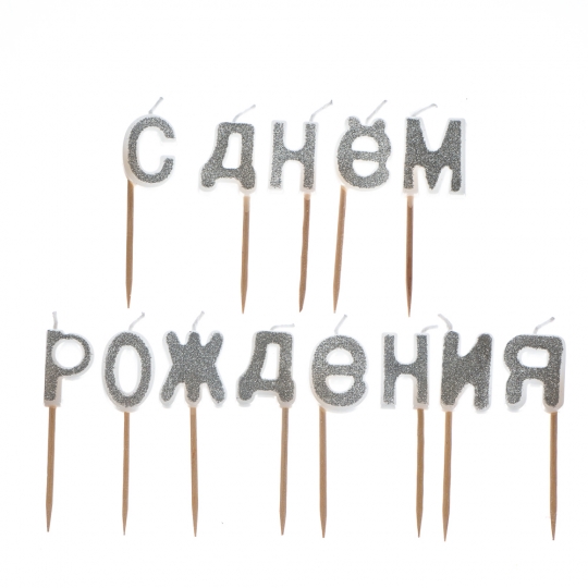 Свічки 